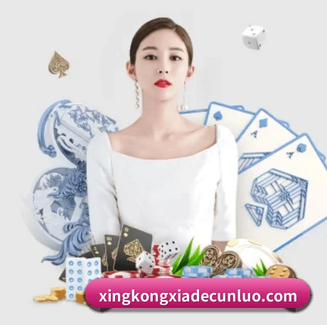 全球扩展